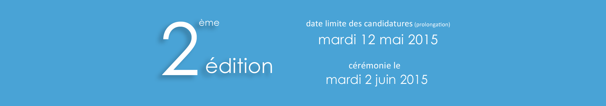 header-tropheesOI20151